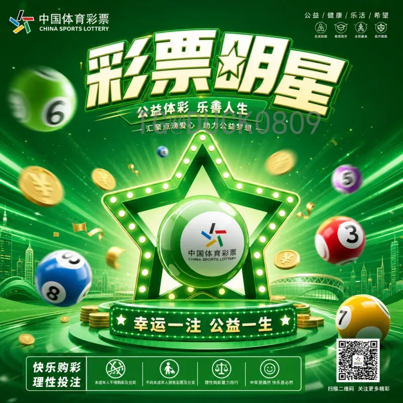 世界杯小组赛：历史演变与经典瞬间回顾，赛制深度解析