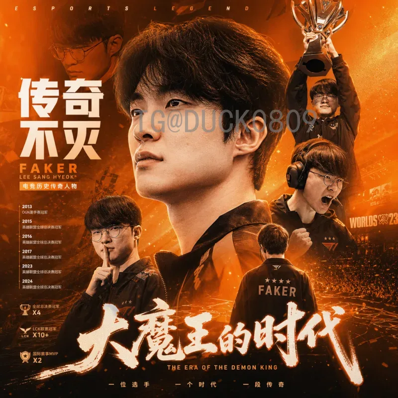 实时解读2026美加墨世界杯晋级规则：名额分配与预选赛最新动态
