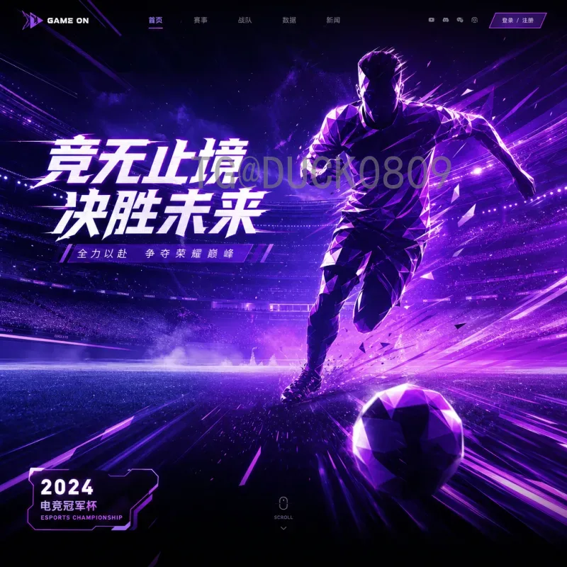 阿根廷3比0阿尔及利亚：一场酣畅淋漓的胜利解析
